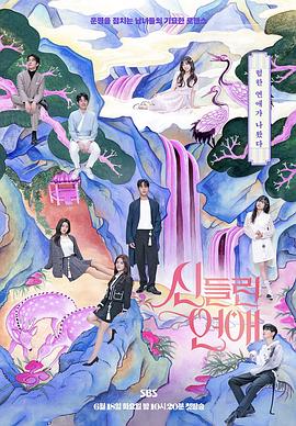 罗湖外贸网站优化怎么做